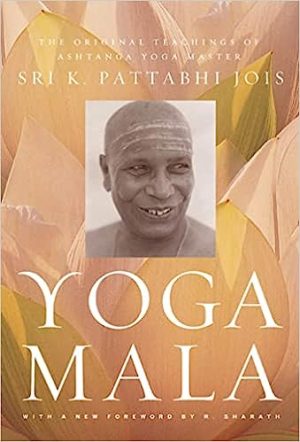 Yoga Mala by Jois
