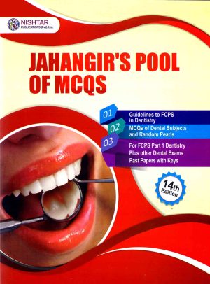 Jahangirs Pool of MCQs 15th Edition
