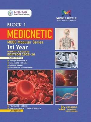 Block 1 Medicnetic Mbbs Modular Series 1st Year By Dr Umar Rafi