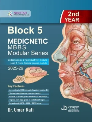 Block 5 Medicnetic Mbbs Modular Series 2nd Year By Dr Umar Rafi