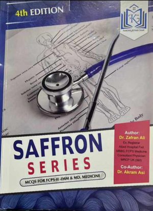 Saffron Series MCQS for FCPS 2 Imm Md Medicine 4th Edition