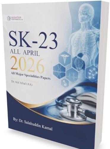 SK 23 By Salahuddin Kamal